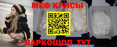 мдма Гусев