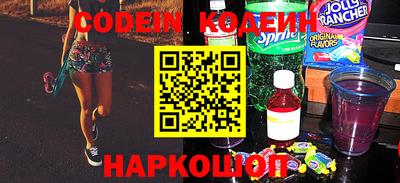 MDMA Premium VHQ Гусь-Хрустальный