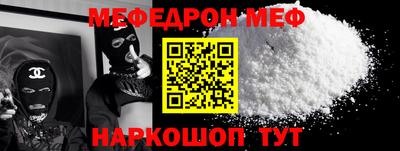 дживик Гусиноозёрск