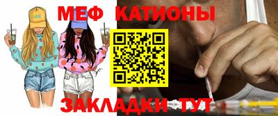 дживик Гусиноозёрск