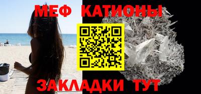 MDMA Premium VHQ Гусь-Хрустальный