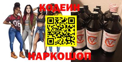 дживик Гусиноозёрск