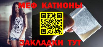дживик Гусиноозёрск