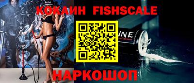 дживик Гусиноозёрск