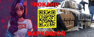 MDMA Premium VHQ Гусь-Хрустальный