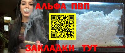 дживик Гусиноозёрск