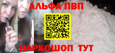 MDMA Premium VHQ Гусь-Хрустальный
