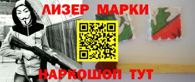 MDMA Premium VHQ Гусь-Хрустальный