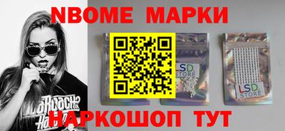 MDMA Premium VHQ Гусь-Хрустальный