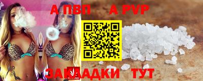 мдма Гусев