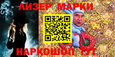 MDMA Premium VHQ Гусь-Хрустальный