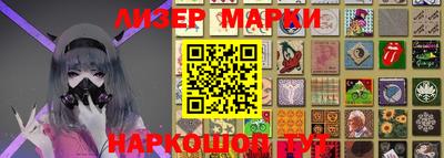 дживик Гусиноозёрск