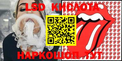 дживик Гусиноозёрск