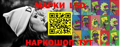 мдма Гусев