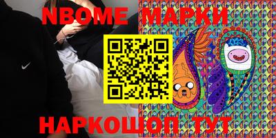дживик Гусиноозёрск