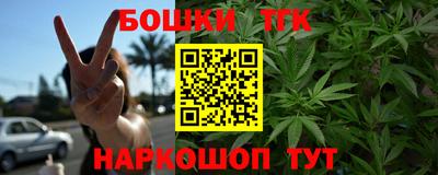 MDMA Premium VHQ Гусь-Хрустальный