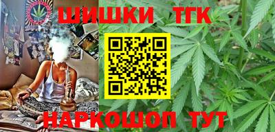 дживик Гусиноозёрск