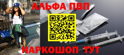 дживик Гусиноозёрск
