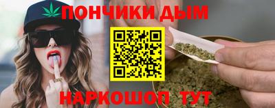 мдма Гусев