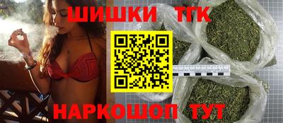 дживик Гусиноозёрск