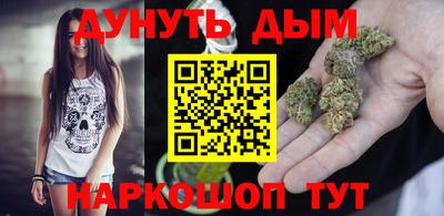 дживик Гусиноозёрск