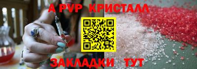 MDMA Premium VHQ Гусь-Хрустальный