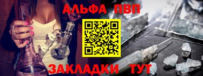 MDMA Premium VHQ Гусь-Хрустальный
