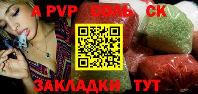дживик Гусиноозёрск
