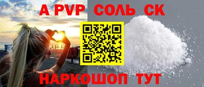 MDMA Premium VHQ Гусь-Хрустальный