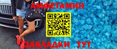 мдма Гусев