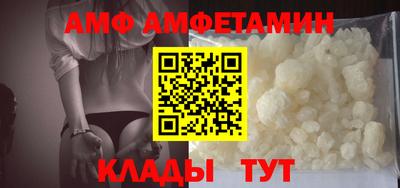 мдма Гусев