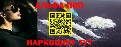 дживик Гусиноозёрск