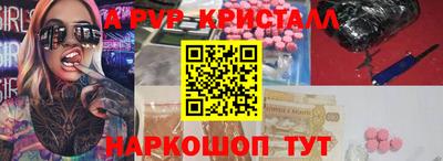 дживик Гусиноозёрск