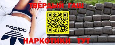 MDMA Premium VHQ Гусь-Хрустальный